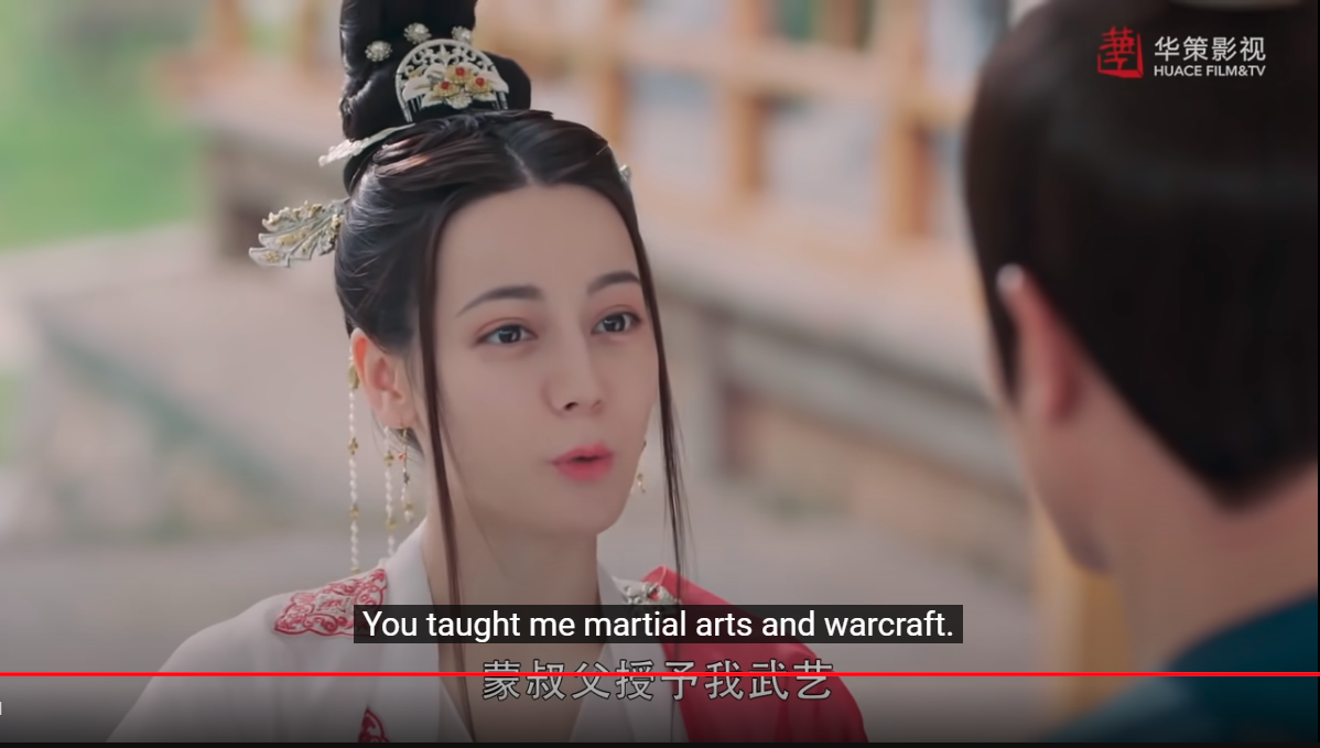 [Li Chang Ge, to Mentor]: You taught me martial arts and warcraft